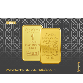 Gold Bars